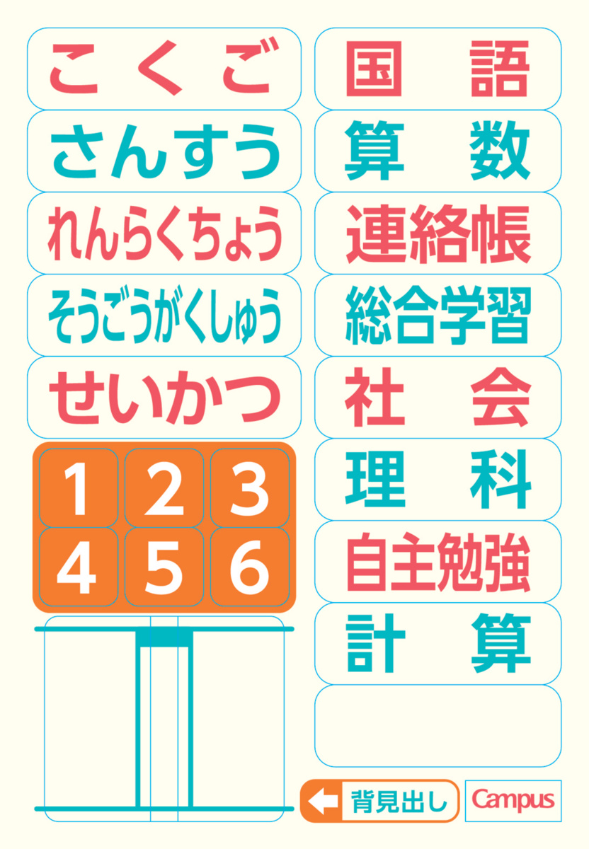ﾉ-GS30S10-5NLG