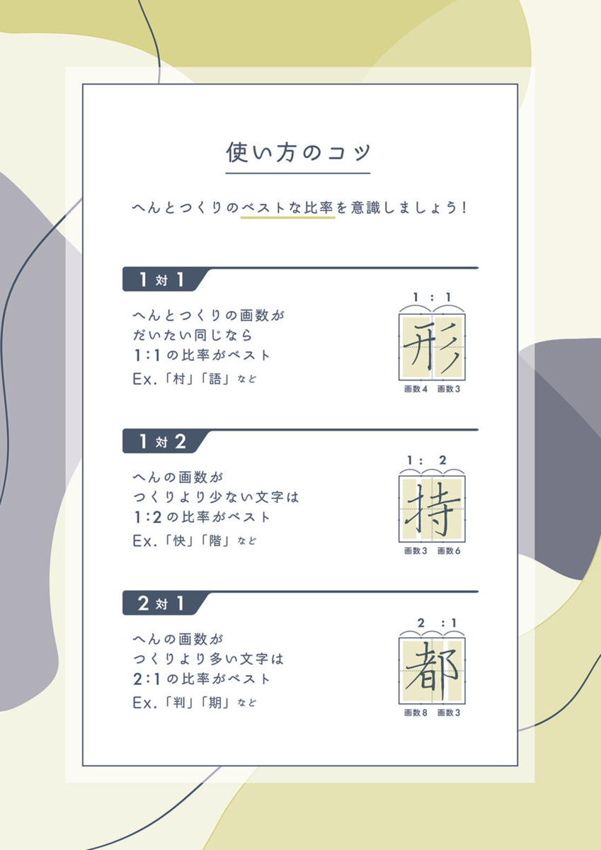 AGﾚ-PJ735ST20