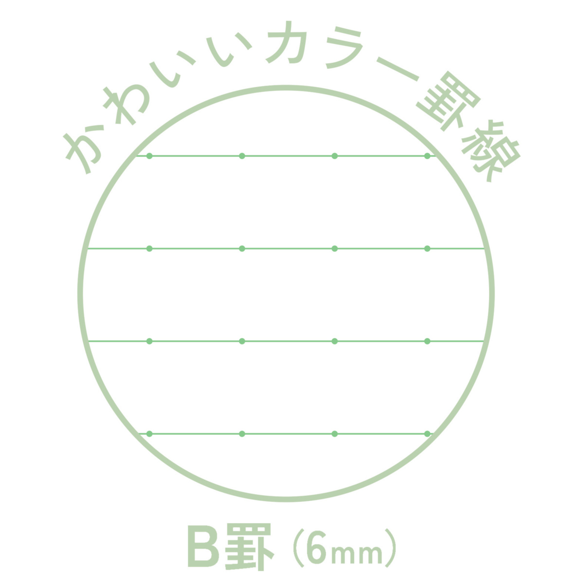 ﾉ-836BT-L1-LG