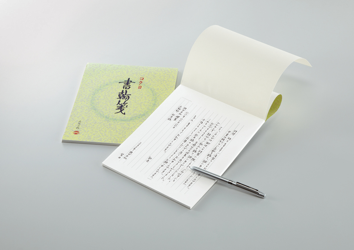 ﾋ-1