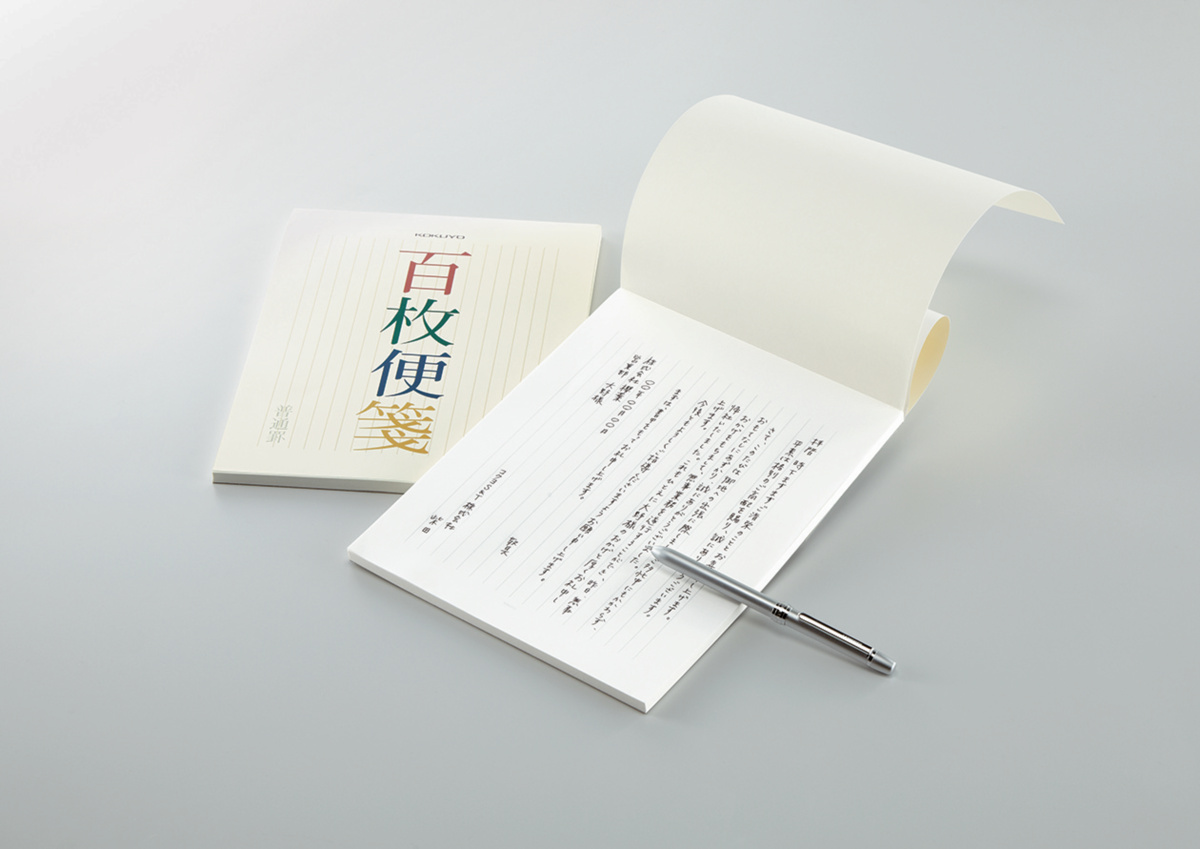 ﾋ-376