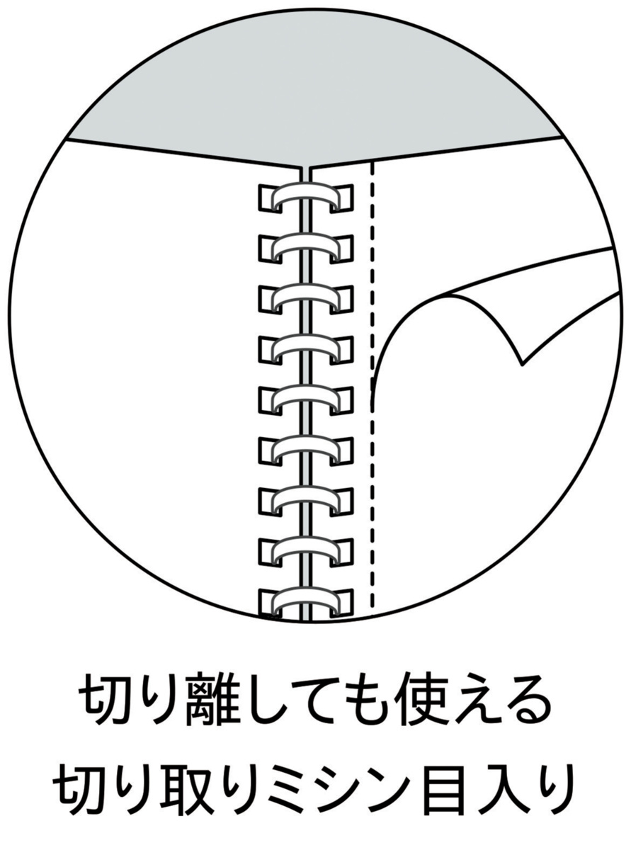ｽ-S111AT-B