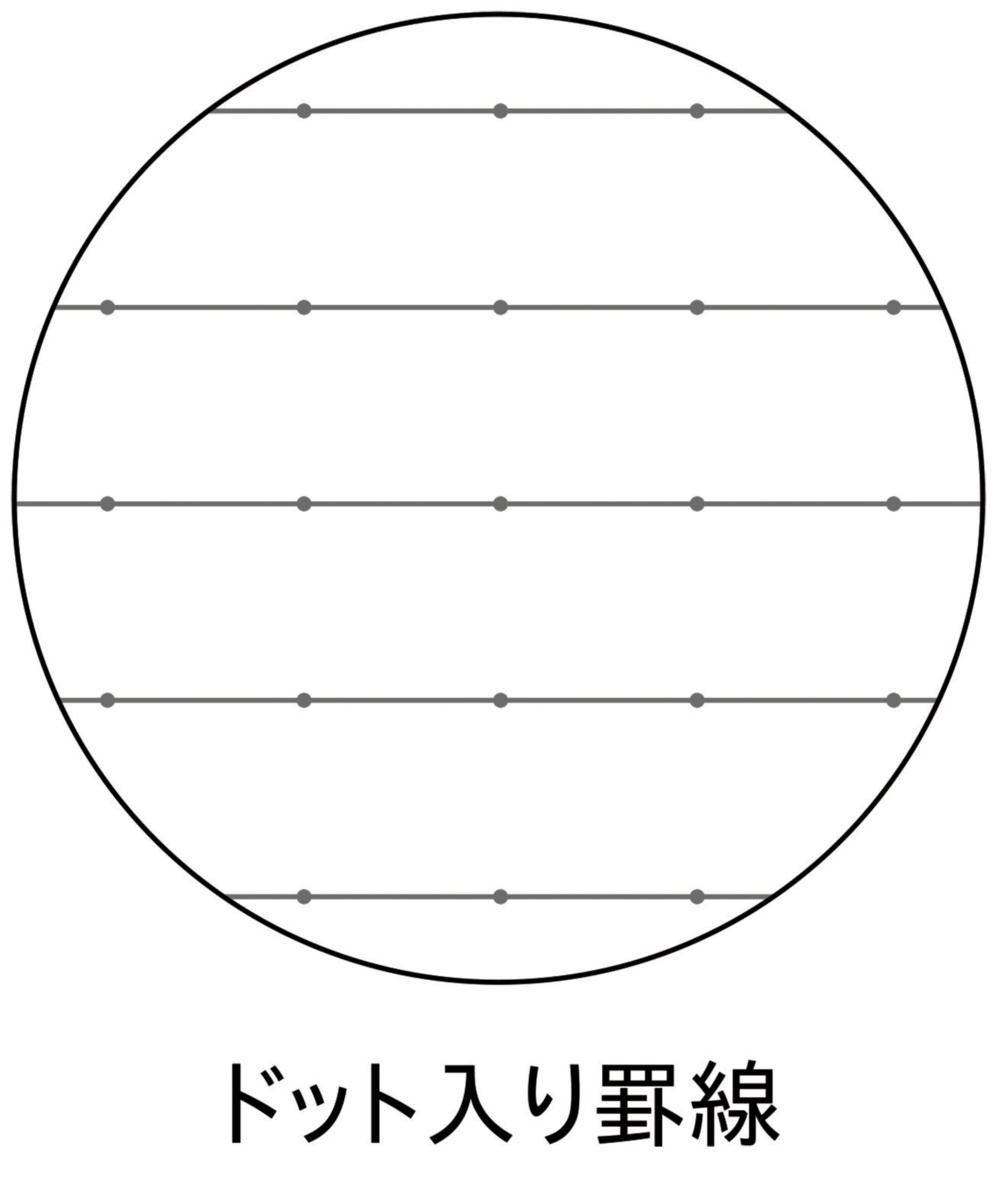ｽ-S111AT-Y