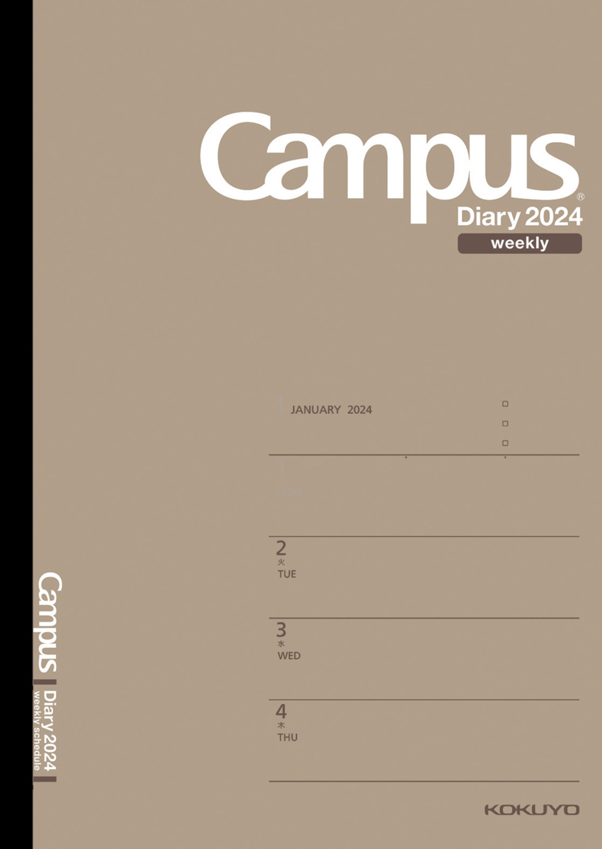ﾆ-CWHS-B5-24
