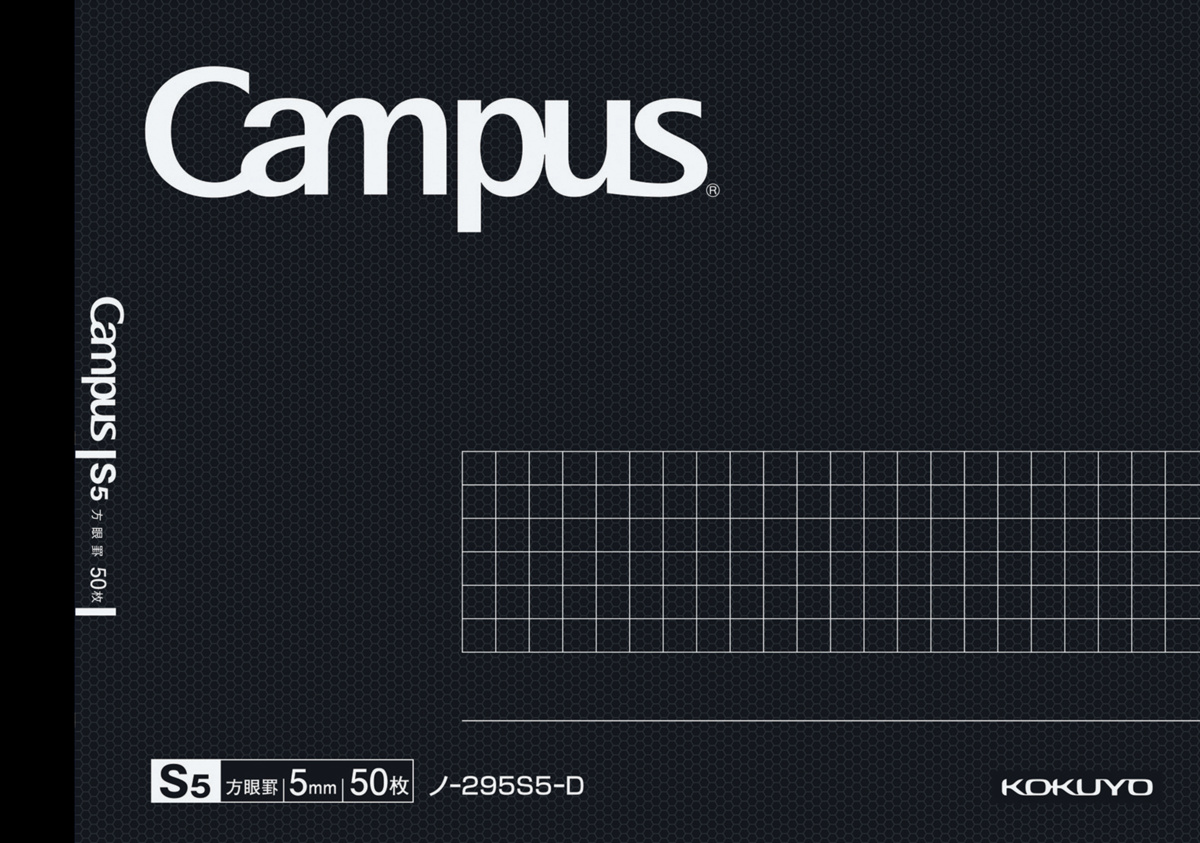 ﾉ-295S5-D