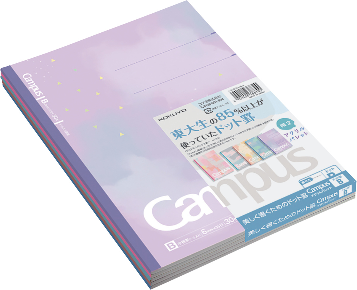 ﾉ-3CBTN-L38X5