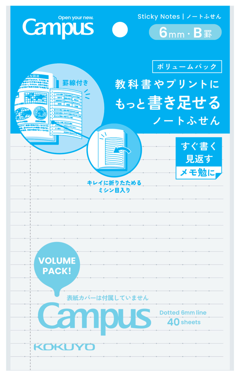 ﾒ-NT154BTV