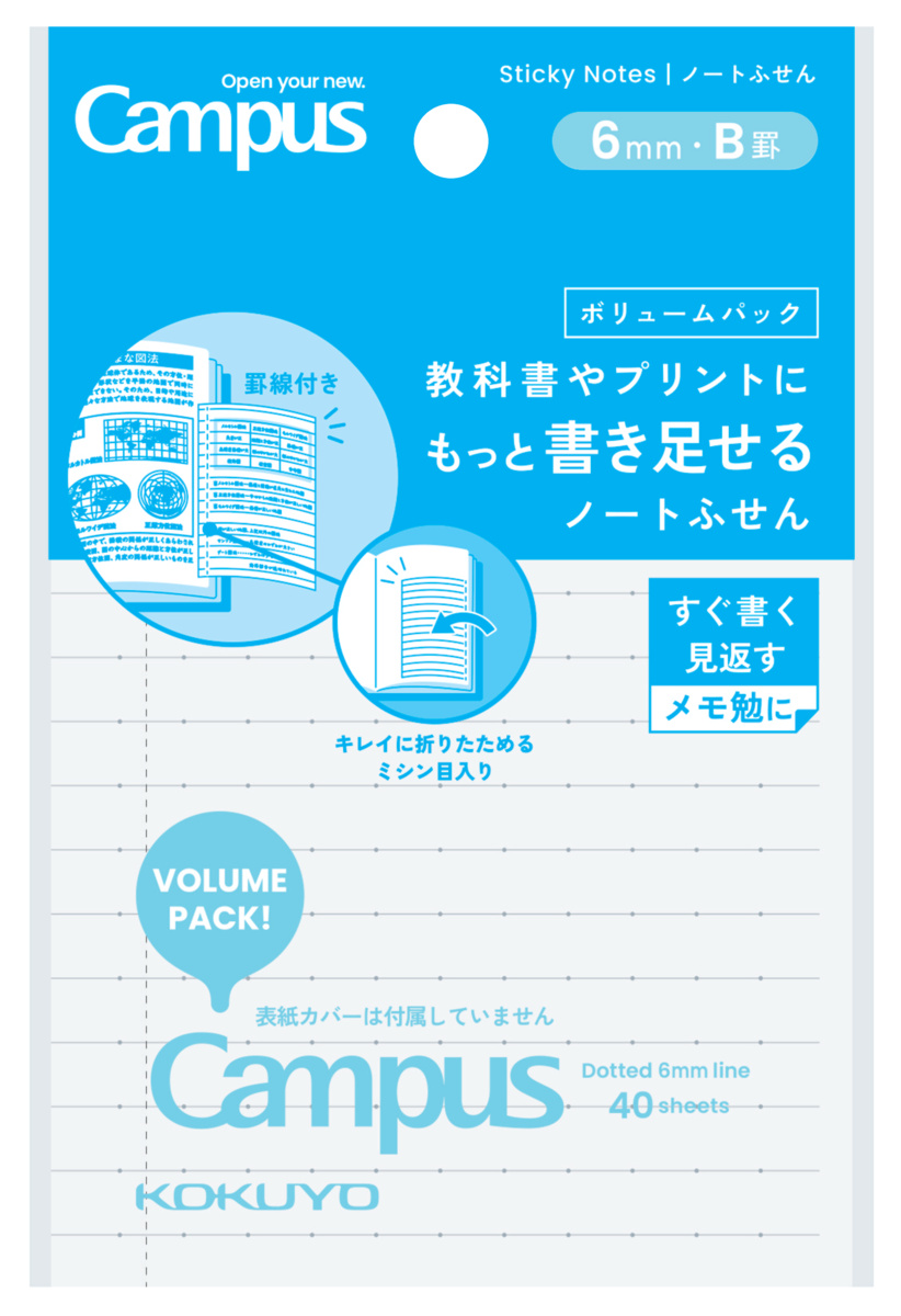 ﾒ-NT104BTV