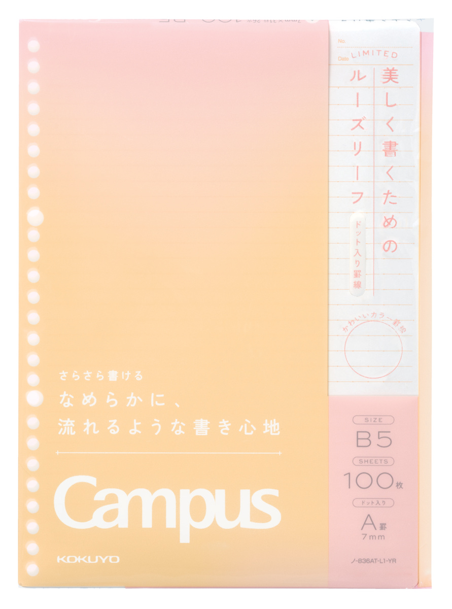 ﾉ-836AT-L1-YR