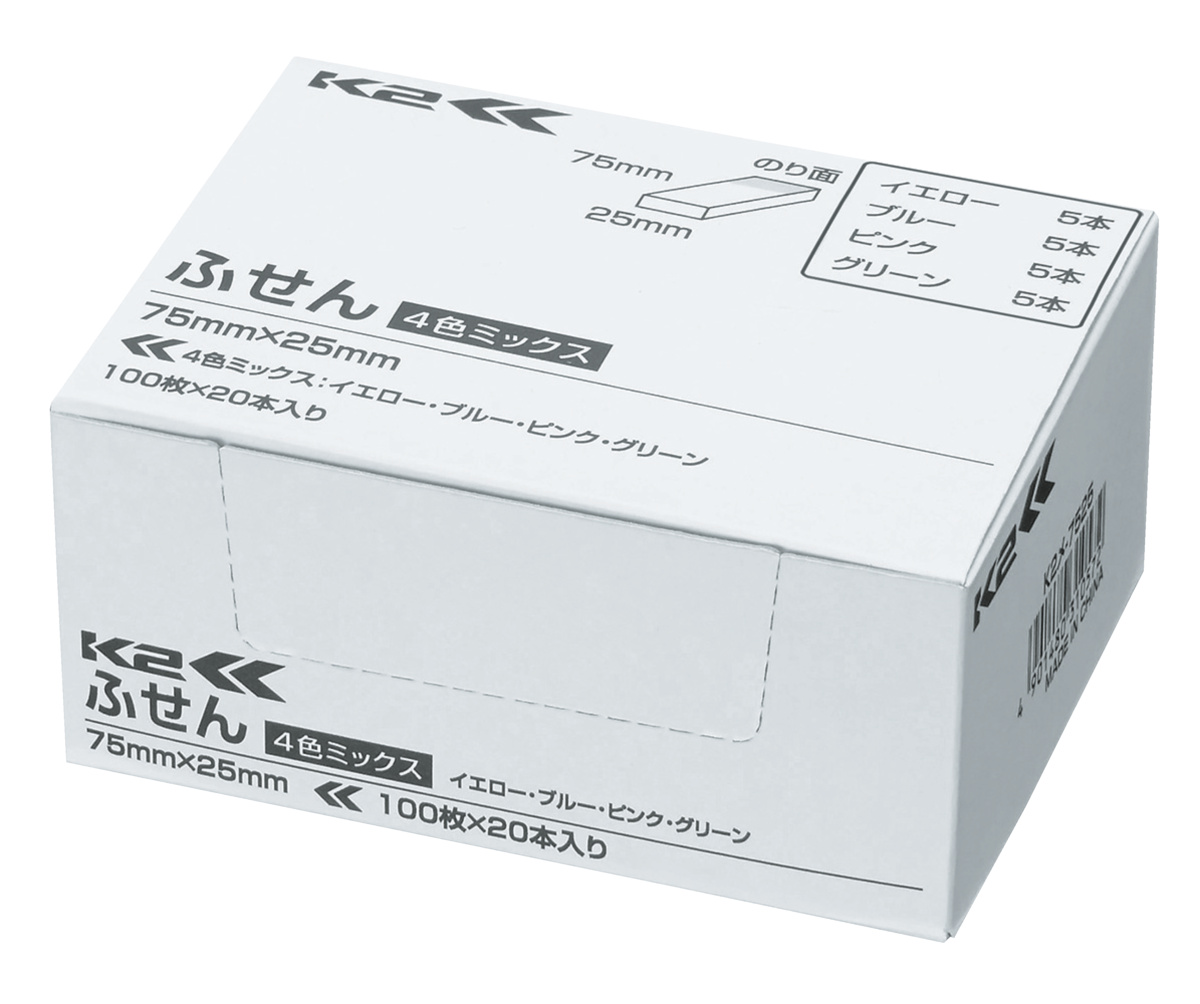 K2ﾒ-7525