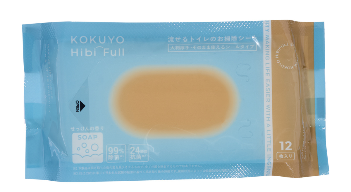 KHF-TDS101-2X2