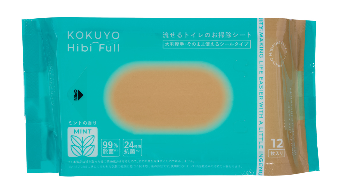KHF-TDS101-3X2