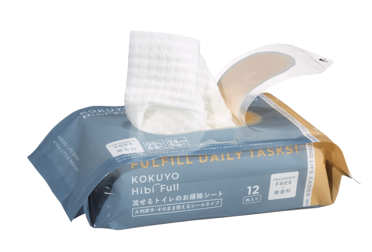 KHF-TDS101-1X2