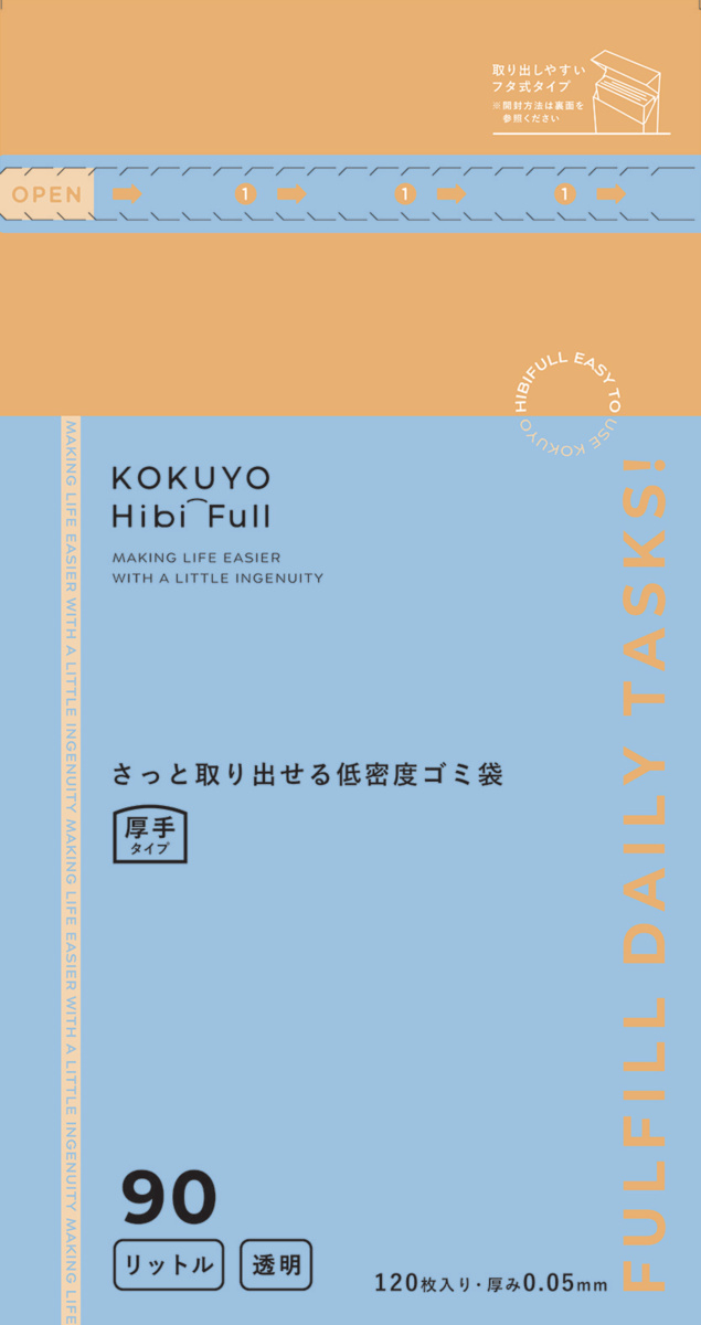 KHF-GL262T