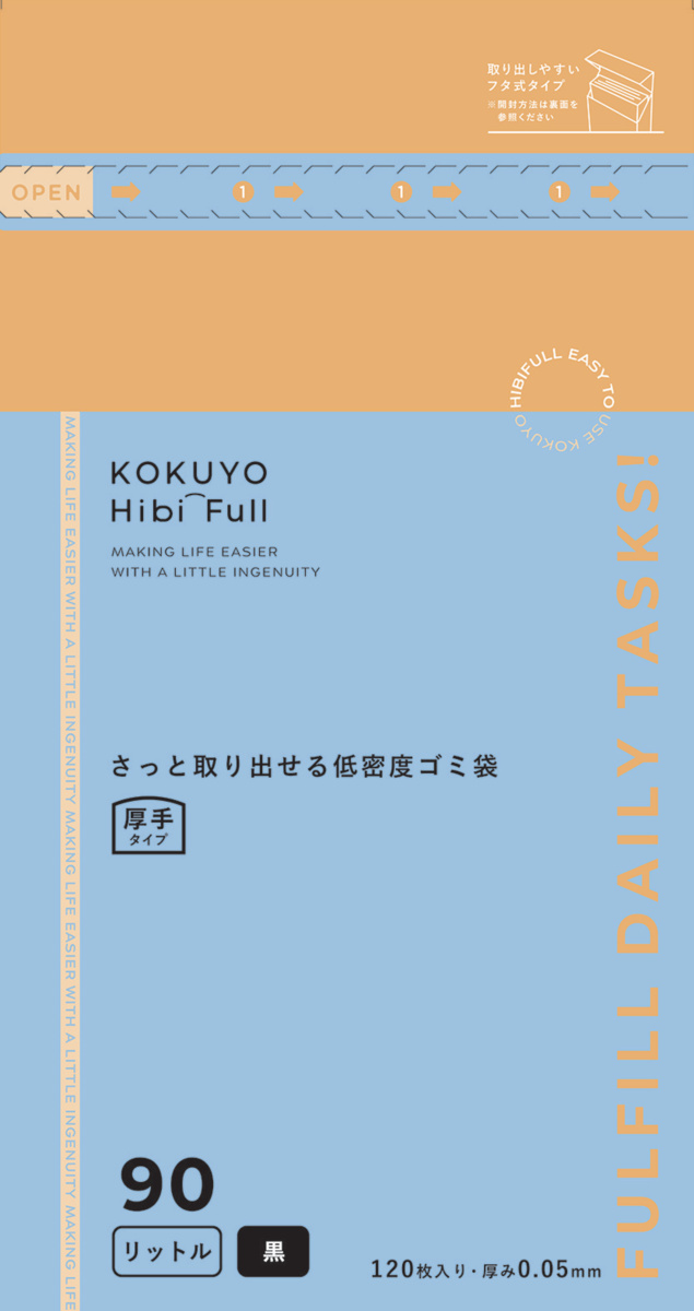 KHF-GL262D