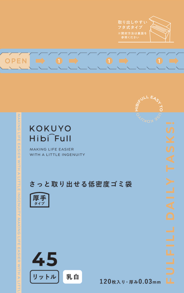 KHF-GL242W