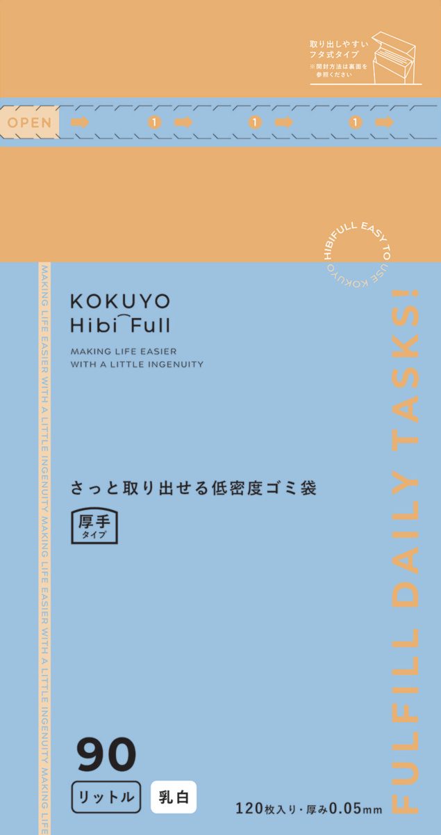KHF-GL262W