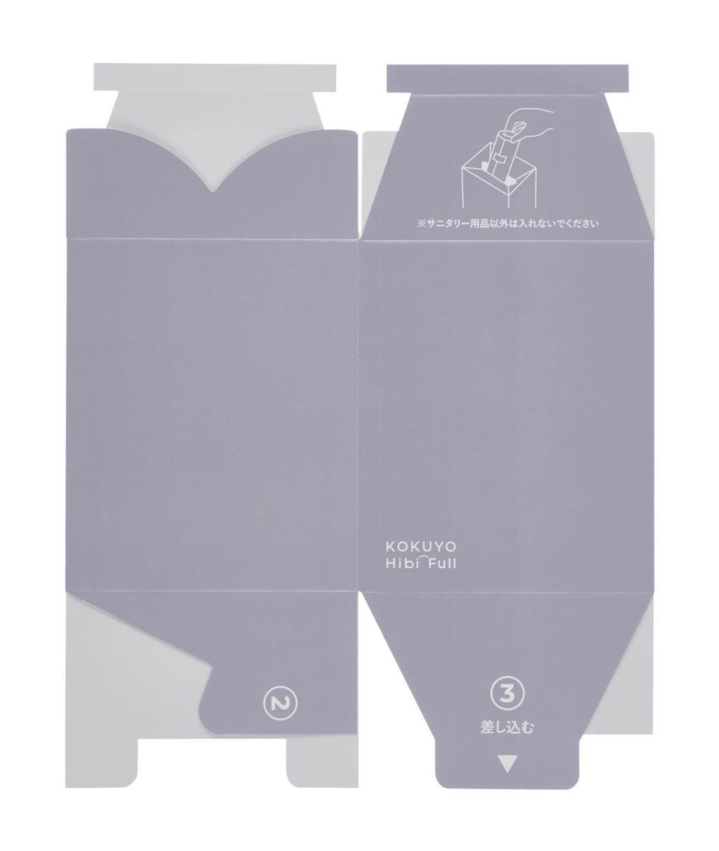 KHF-TS1221
