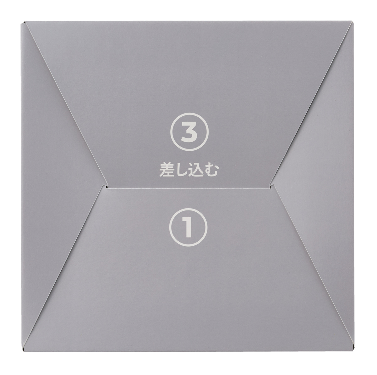KHF-TS1221