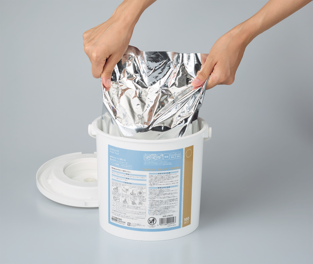 KHF-CFR311
