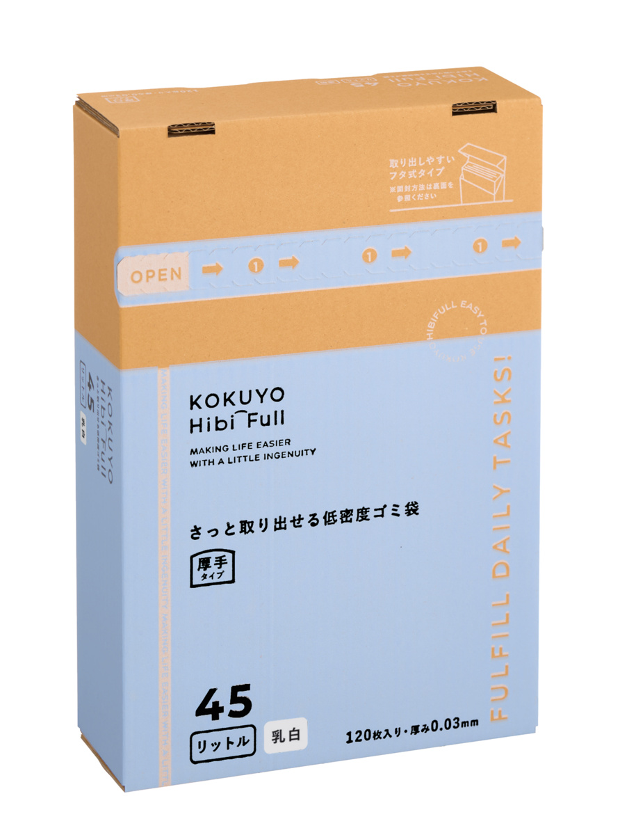 KHF-GL242W