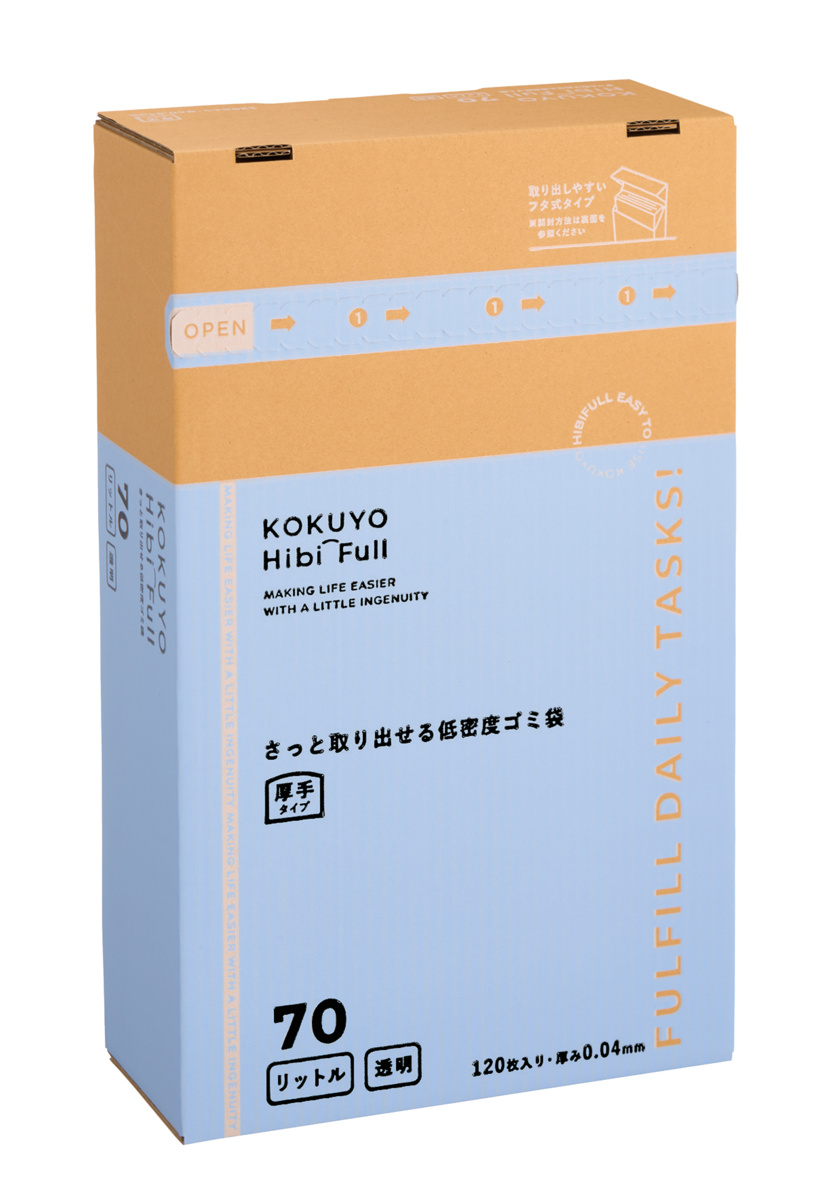 KHF-GL252T
