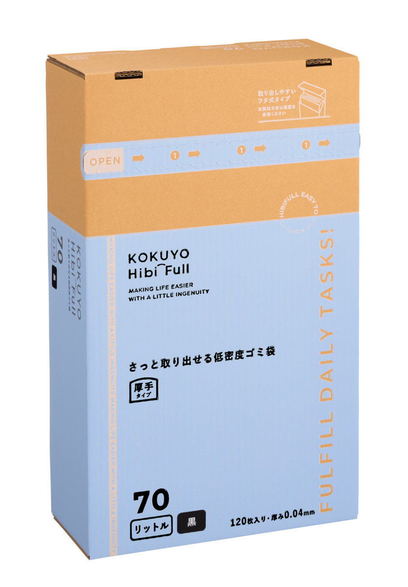 KHF-GL252D