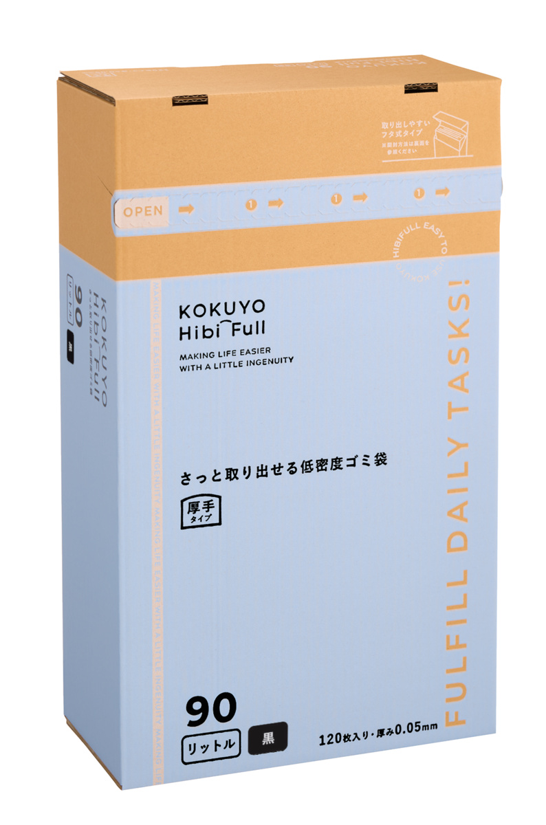 KHF-GL262D