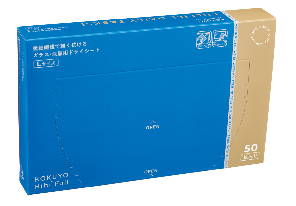 KHF-CG133